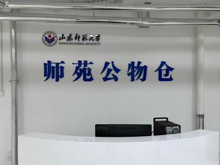 微信图片_20251107095443_16_141